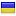 kuwwatlypeykam.com is hosted in Ukraine